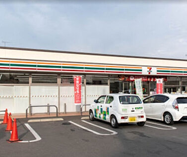 セブンイレブン　八王子弐分方町店 579m(徒歩8分)