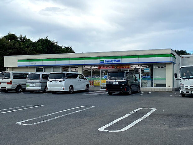 ファミリーマート 相模原下九沢店(約265m)