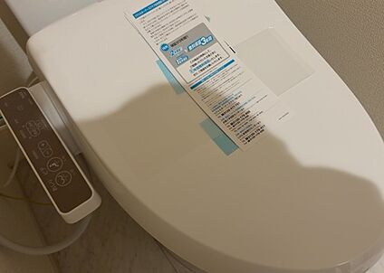 ウォシュレット（リモコン）