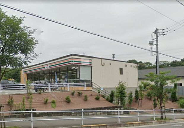 セブンイレブン 八王子谷野町店(約1,168m)