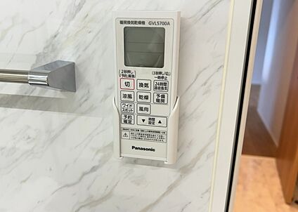 浴室乾燥機リモコン