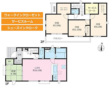 2026年3月築
家族の時間を大切にする方におすすめの4LDK新築戸建。広々としたLDKは家族の中心となる空間で、明るく開放的な設計が魅力です。4つの個室はそれぞれ十分な広さを確保し、お子様の勉強部屋やご夫婦の寝室、書斎など多用途に活用可能。家事動線にも配慮された機能的な間取りで、毎日の暮らしをスムーズに。最新仕様の水まわり設備で、清潔感と快適性を両立しています。資産価値の維持にも優れた、こだわりの住まいとなっております。 