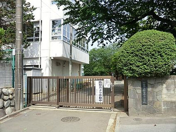 町田第三小学校(約1,004m)