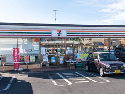 セブンイレブン　町田木曽西一丁目店 221m(徒歩3分)