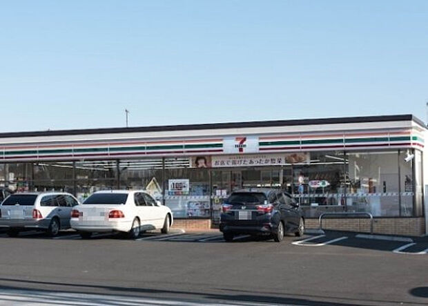 セブンイレブン 八王子東楢原店(約915m)