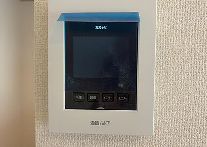 ＴＶモニター付きインターホン