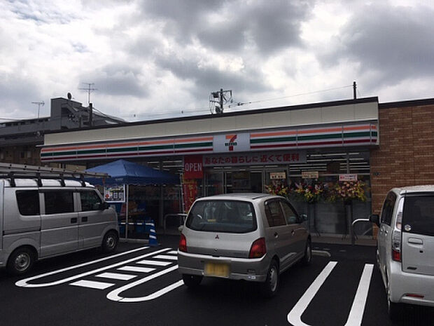 セブンイレブン 相模原橋本七丁目店(約465m)