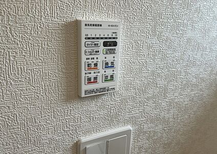 浴室乾燥機リモコン