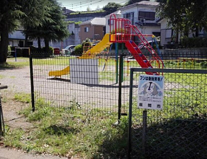 グリーンタウン第１公園 45m(徒歩1分)