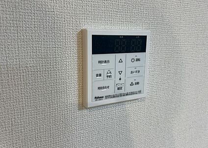 給湯器リモコン