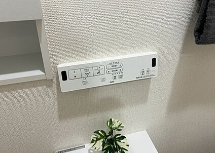 ウォシュレット（リモコン）