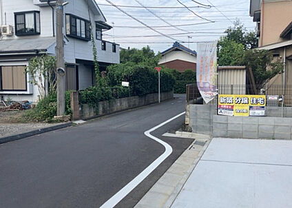 前面道路含む現地写真_2