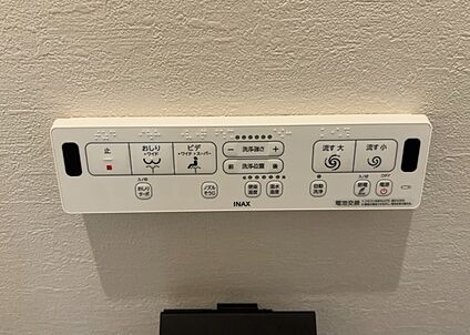 ウォシュレット（リモコン）