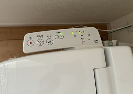 ウォシュレット（リモコン）