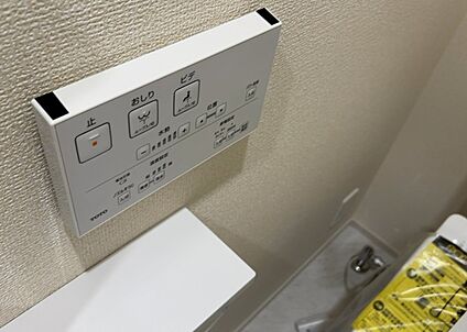 ウォシュレット（リモコン）