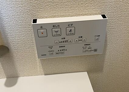 ウォシュレット（リモコン）