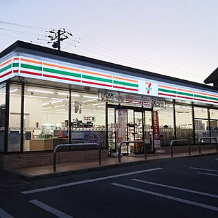セブンイレブン　八王子めじろ台駅南店 184m(徒歩3分)
