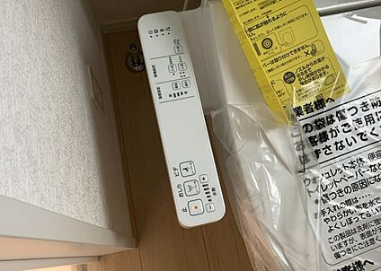 ウォシュレット（リモコン）