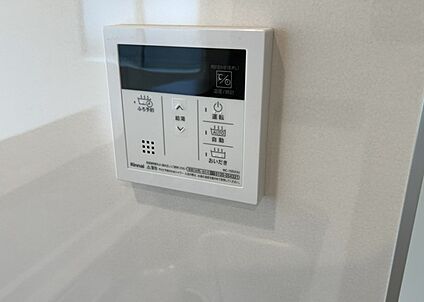 給湯器リモコン
