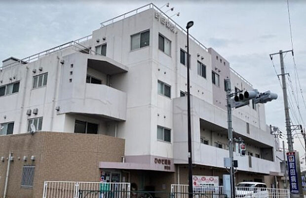 町田病院(約2,633m)