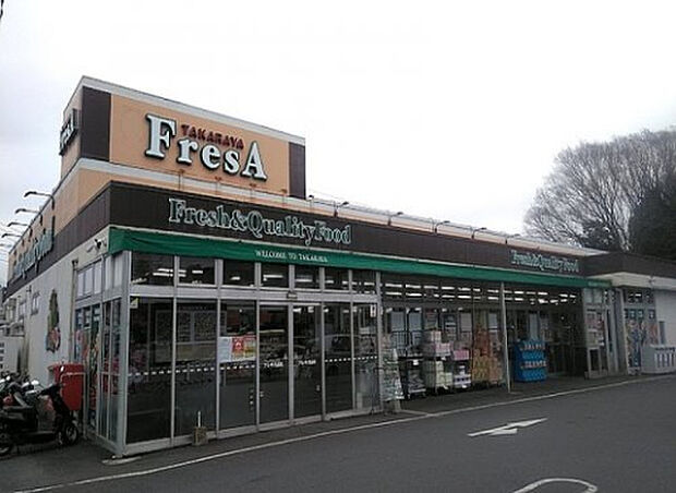 たからや磯部店(約914m)