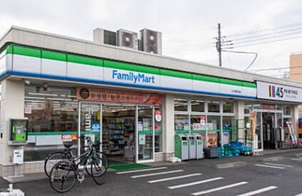 ファミリーマート　八王子横川町店 646m(徒歩9分)