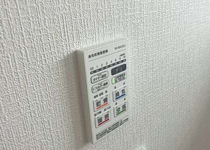 浴室乾燥機リモコン