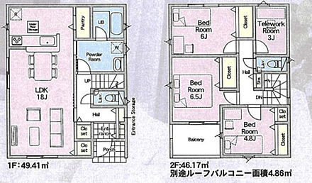 2026年9月築
ナチュラルテイストでまとめられた、心地よい3LDK新築戸建。木のぬくもりと現代的な機能性が融合した、住む人に優しい設計です。LDKは家族のコミュニケーションを大切にする対面キッチン仕様で、料理をしながらでもお子様の様子を見守れます。各個室は採光・通風にも配慮され、快適な生活空間を実現。耐震等級・断熱等級ともに高水準で、安全性と省エネ性を両立。閑静な住環境で、ご家族の新しい暮らしをスタートできる物件となっております。 