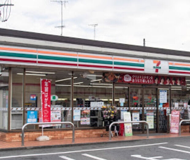 セブンイレブン 八王子西寺方店(約331m)