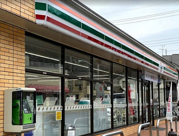 セブンイレブン 八王子館町店(約1,022m)
