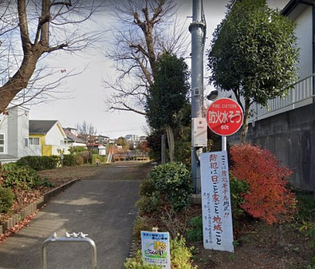 坂道公園（約671m）