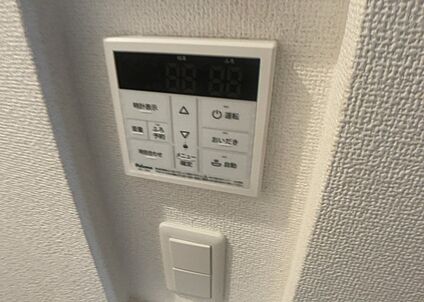 給湯器リモコン
