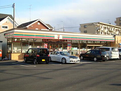 セブンイレブン　座間ひばりが丘一丁目店 483m(徒歩7分)