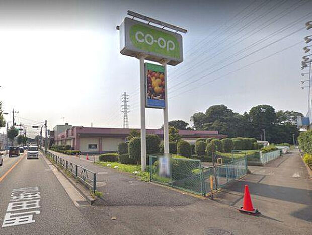 コープみらいときわ店(約324m)