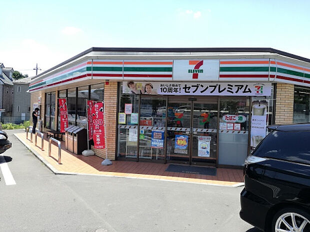 セブンイレブン 町田大蔵店(約726m)