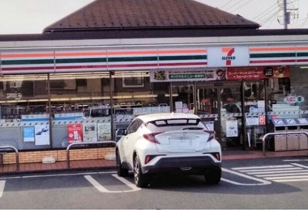 セブンイレブン 厚木毛利台ニ丁目店(約319m)
