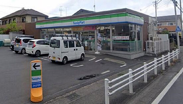 ファミリーマート 淵野辺本町一丁目店(約222m)
