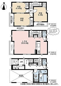 2027年3月築
洗練されたデザインと暮らしやすさを追求した3LDK新築戸建。シンプルかつ上質な外観は、街並みに調和しながらも個性を放ちます。室内は無駄のない動線設計で、家事効率もアップ。広々としたリビングは大きな窓から光が差し込み、明るく開放的な空間を実現しました。各居室にも十分な収納スペースを確保し、ご家族の荷物もすっきり整理できます。高い住宅性能と充実の保証で、長く安心して住み続けられる、こだわりの住まいです。 