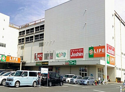 ライフコーポレーション相模原モール店 409m(徒歩6分)