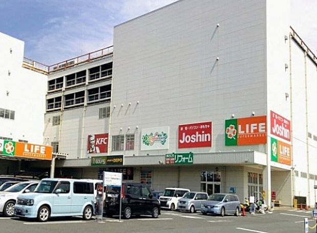 ライフコーポレーション相模原モール店(約409m)