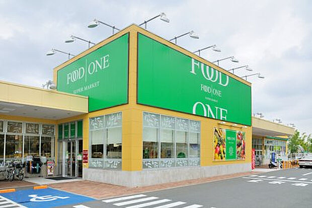 フードワン八王子堀之内店(約1,889m)