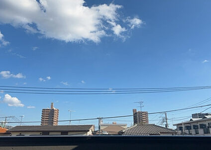 物件からの展望