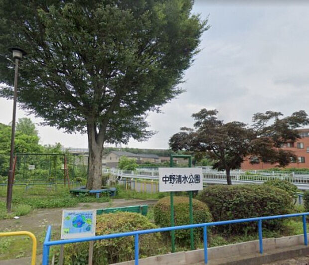 中野清水公園(約12m)