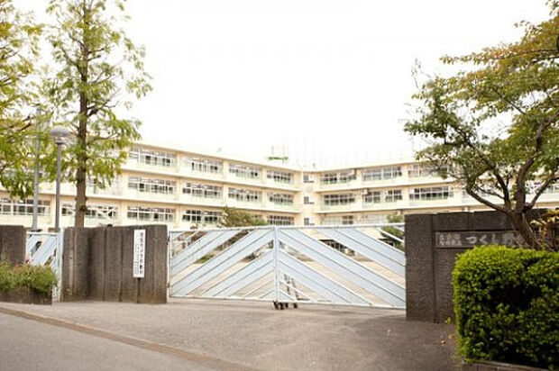 つくし野中学校(約1,174m)