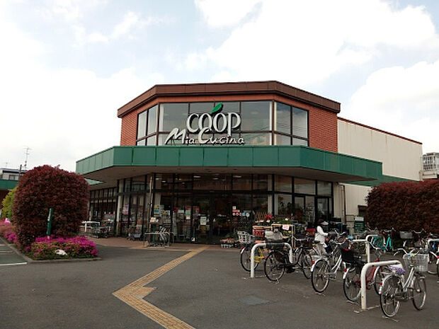 ユーコープミアクチーナ並木あおば店（約802m）
