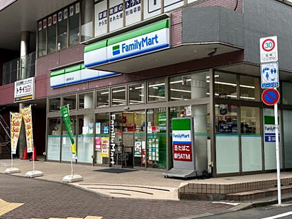 ファミリーマート　北野駅南口店 569m(徒歩8分)