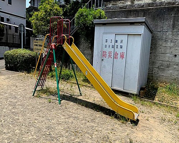 玉川学園3丁目児童公園(約465m)