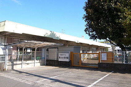 相模原市立陽光台保育園 454m(徒歩6分)