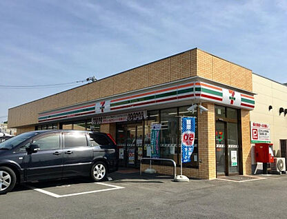 セブンイレブン　町田能ヶ谷四丁目店 859m(徒歩11分)