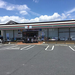セブンイレブン　八王子川口町東店 450m(徒歩6分)